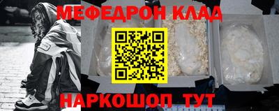 скорость mdpv Бугуруслан