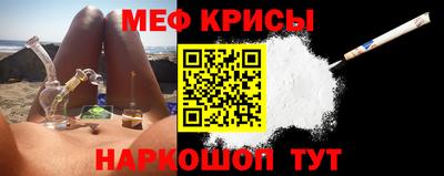 трава Будённовск