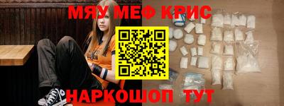 скорость mdpv Бугуруслан