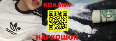скорость mdpv Бугуруслан