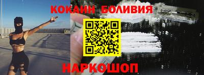 скорость mdpv Бугуруслан