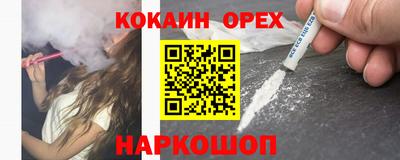 jwh Бузулук