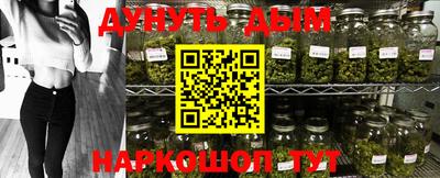 jwh Бузулук