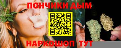 трава Будённовск