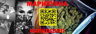 трава Будённовск