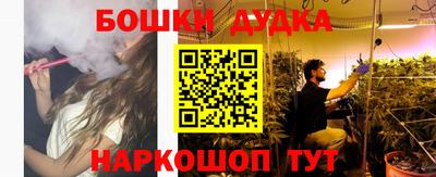 jwh Бузулук