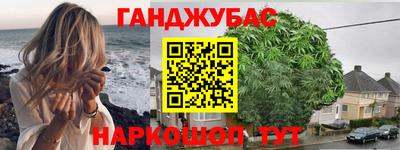 скорость mdpv Бугуруслан