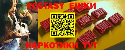 скорость mdpv Бугуруслан