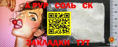 jwh Бузулук