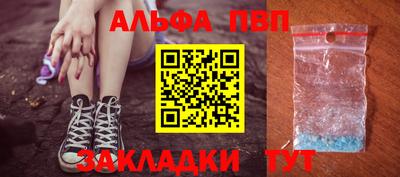 скорость mdpv Бугуруслан