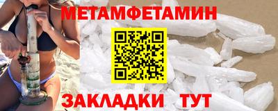 скорость mdpv Бугуруслан