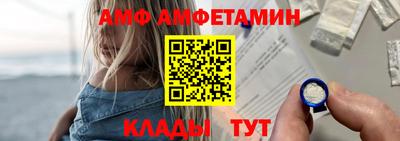 трава Будённовск