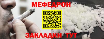 скорость mdpv Бугуруслан