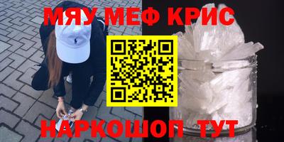 jwh Бузулук
